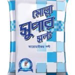 Super Salt Salt 1KG