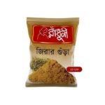 Radhuni Cumin (Jira) Powder 50g