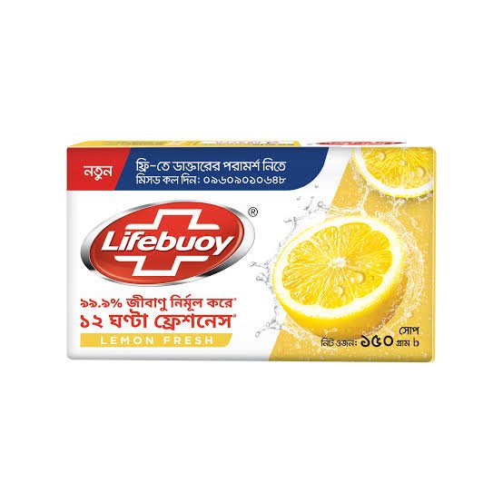 images (13) Lifebuoy Lemon Fresh 150g - Image 1