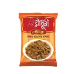 Radhuni Beef Curry Masala 25g