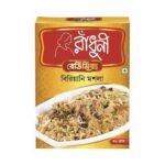 Radhuni Ready Mix Biryani Masala 40g
