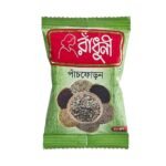 Radhuni Gura Pachforon 50g
