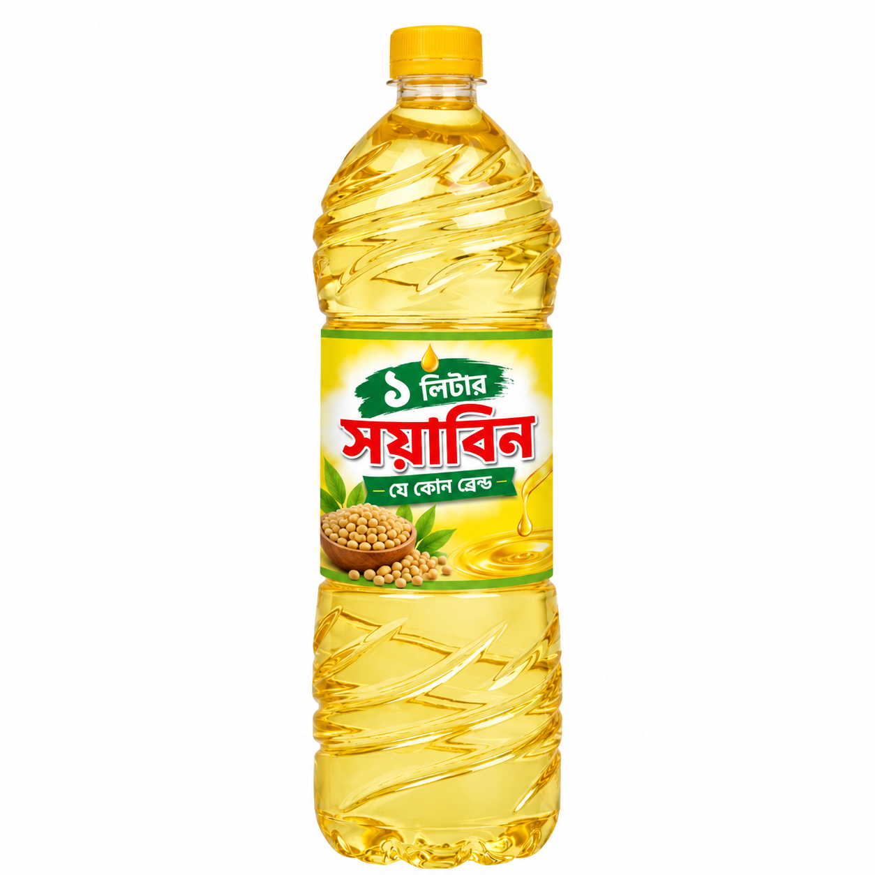 2026/09/1000006324.png Soybean Oil 500ml (Any Brand) - Image 1