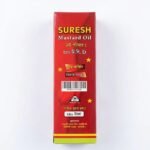 Sures Mustard Oil 500ml