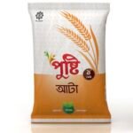 Pusti ata |1kg