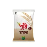 Pusti Maida |1kg
